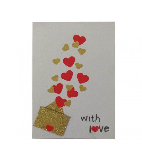 GCH017 - Handmade Valentine's Card